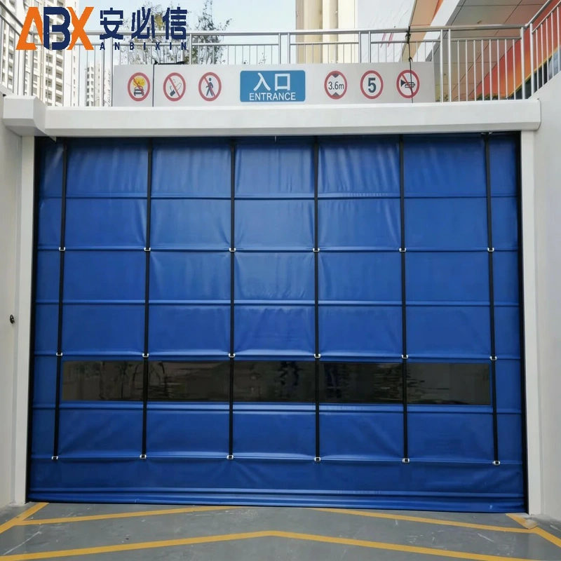 广元冷库门封